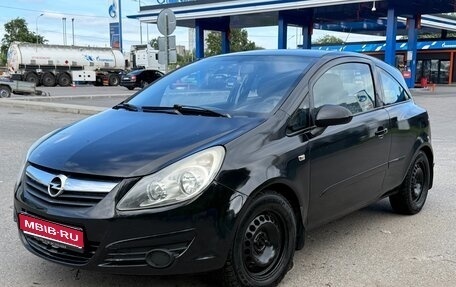 Opel Corsa D, 2007 год, 290 000 рублей, 1 фотография