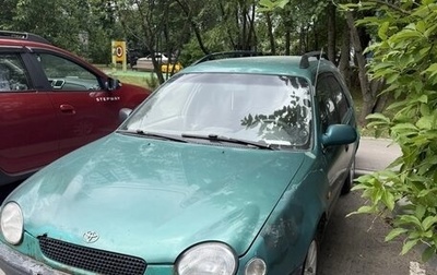 Toyota Corolla, 1997 год, 149 000 рублей, 1 фотография