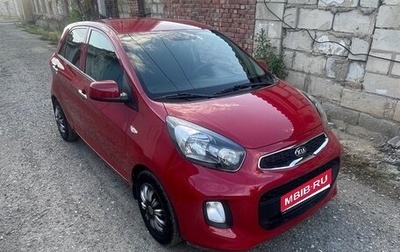KIA Picanto II, 2016 год, 1 057 000 рублей, 1 фотография