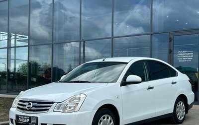 Nissan Almera, 2017 год, 840 000 рублей, 1 фотография