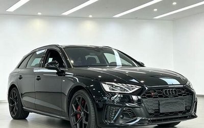 Audi S4, 2024 год, 8 900 000 рублей, 1 фотография