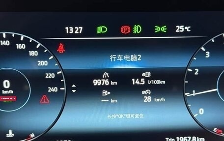 Ford Tourneo Custom I рестайлинг, 2025 год, 4 980 000 рублей, 17 фотография