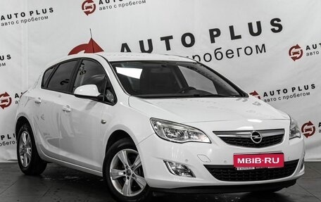 Opel Astra J, 2012 год, 699 000 рублей, 1 фотография