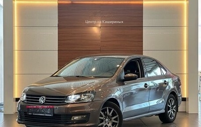 Volkswagen Polo VI (EU Market), 2019 год, 1 249 900 рублей, 1 фотография