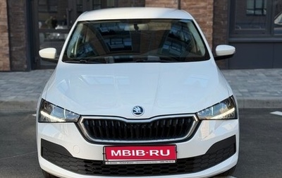 Skoda Rapid II, 2021 год, 1 450 000 рублей, 1 фотография