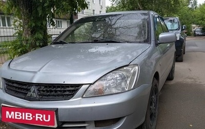 Mitsubishi Lancer IX, 2004 год, 325 000 рублей, 1 фотография