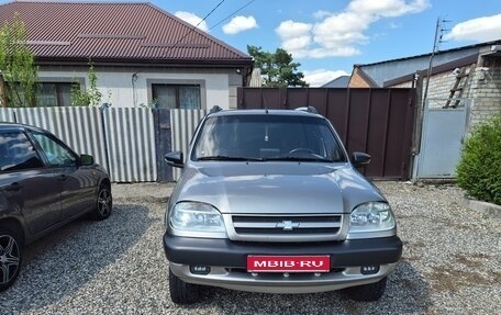 Chevrolet Niva I рестайлинг, 2008 год, 500 000 рублей, 1 фотография