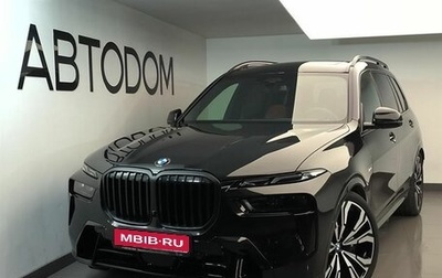 BMW X7, 2025 год, 15 200 000 рублей, 1 фотография