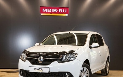 Renault Sandero II рестайлинг, 2014 год, 689 000 рублей, 1 фотография