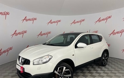 Nissan Qashqai, 2011 год, 950 000 рублей, 1 фотография