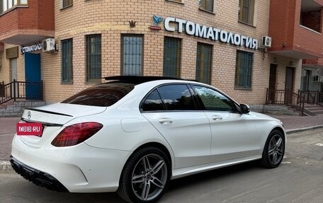 Mercedes-Benz C-Класс, 2016 год, 2 200 000 рублей, 7 фотография