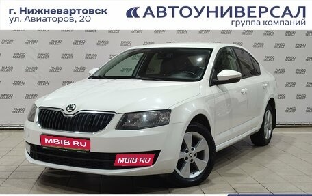 Skoda Octavia, 2013 год, 750 000 рублей, 1 фотография