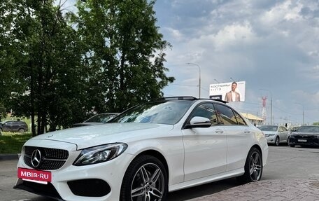 Mercedes-Benz C-Класс, 2016 год, 2 200 000 рублей, 9 фотография