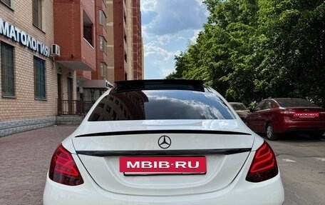 Mercedes-Benz C-Класс, 2016 год, 2 200 000 рублей, 6 фотография