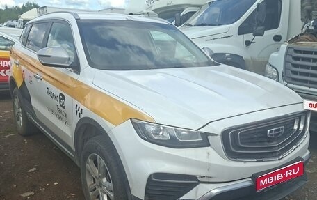 Geely Atlas, 2023 год, 1 325 000 рублей, 1 фотография