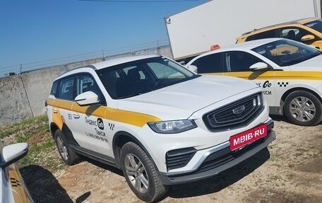 Geely Atlas, 2024 год, 1 566 000 рублей, 1 фотография