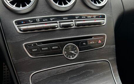 Mercedes-Benz C-Класс, 2016 год, 2 200 000 рублей, 19 фотография