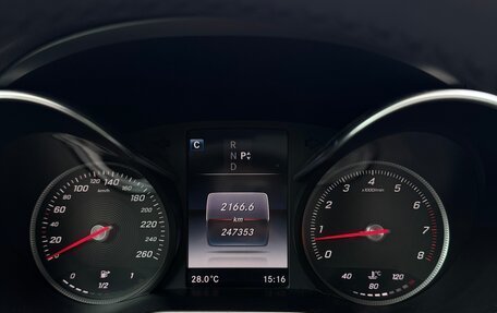 Mercedes-Benz C-Класс, 2016 год, 2 200 000 рублей, 21 фотография