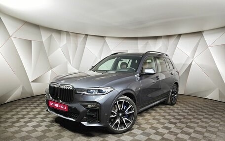 BMW X7, 2021 год, 8 755 000 рублей, 1 фотография