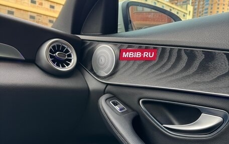 Mercedes-Benz C-Класс, 2016 год, 2 200 000 рублей, 20 фотография