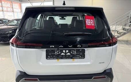 Toyota RAV4, 2026 год, 4 299 900 рублей, 4 фотография