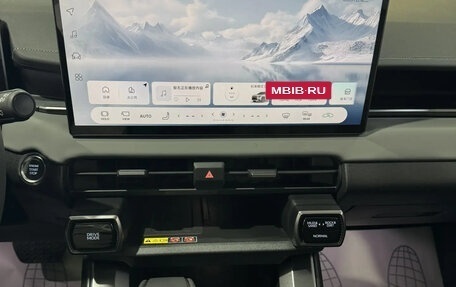 Toyota RAV4, 2026 год, 4 299 900 рублей, 6 фотография