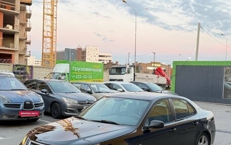 Saab 9-3 II рестайлинг, 2008 год, 550 000 рублей, 12 фотография