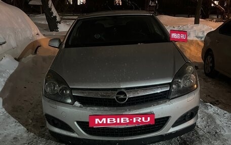 Opel Astra H, 2008 год, 450 000 рублей, 5 фотография