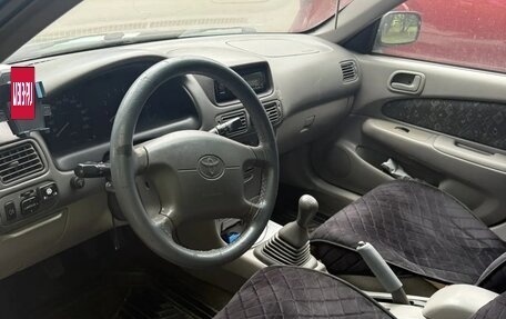 Toyota Corolla, 1997 год, 149 000 рублей, 3 фотография