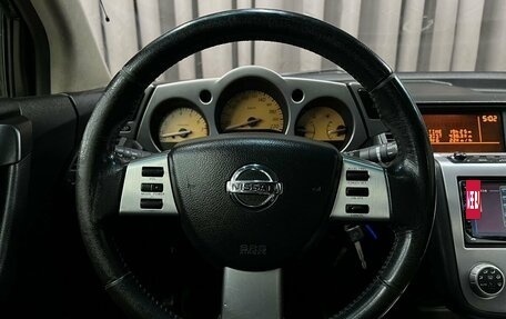 Nissan Murano, 2006 год, 719 888 рублей, 8 фотография