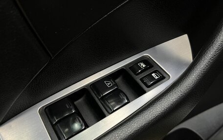 Nissan Murano, 2006 год, 719 888 рублей, 18 фотография