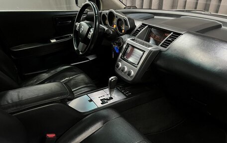 Nissan Murano, 2006 год, 719 888 рублей, 12 фотография