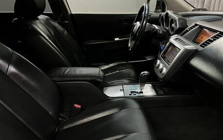 Nissan Murano, 2006 год, 719 888 рублей, 13 фотография