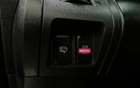 Nissan Murano, 2006 год, 719 888 рублей, 14 фотография
