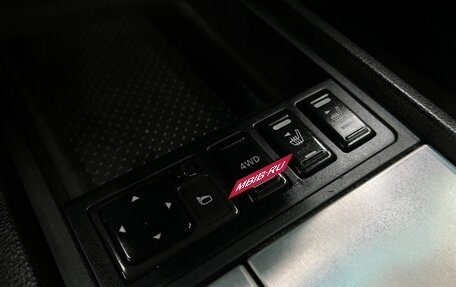 Nissan Murano, 2006 год, 719 888 рублей, 23 фотография