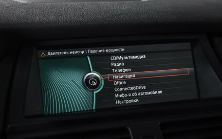 BMW X6, 2013 год, 1 549 000 рублей, 16 фотография
