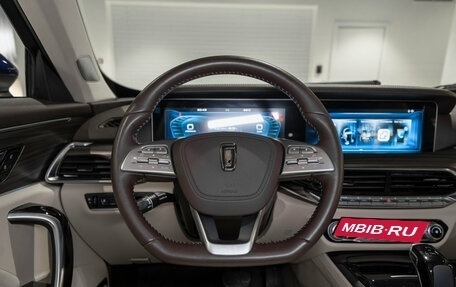 FAW Bestune T77, 2023 год, 1 840 000 рублей, 11 фотография