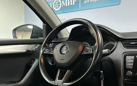 Skoda Octavia, 2016 год, 1 399 000 рублей, 16 фотография