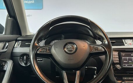 Skoda Octavia, 2016 год, 1 399 000 рублей, 17 фотография