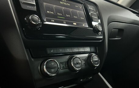 Skoda Octavia, 2016 год, 1 399 000 рублей, 21 фотография