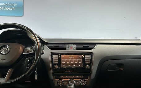 Skoda Octavia, 2016 год, 1 399 000 рублей, 19 фотография