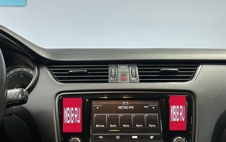 Skoda Octavia, 2016 год, 1 399 000 рублей, 20 фотография