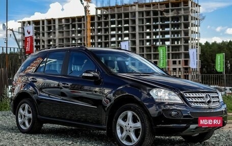 Mercedes-Benz M-Класс, 2008 год, 1 299 000 рублей, 4 фотография