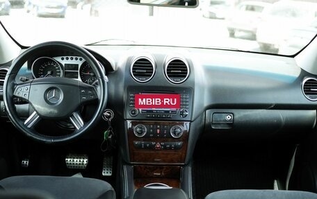 Mercedes-Benz M-Класс, 2008 год, 1 299 000 рублей, 8 фотография