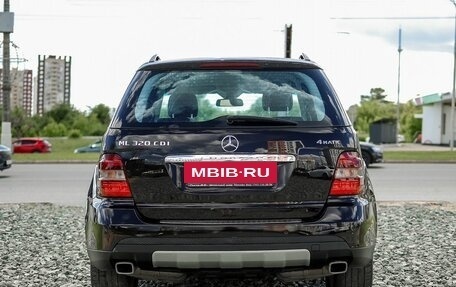 Mercedes-Benz M-Класс, 2008 год, 1 299 000 рублей, 6 фотография