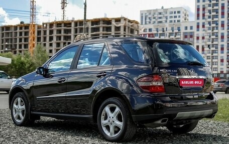 Mercedes-Benz M-Класс, 2008 год, 1 299 000 рублей, 5 фотография
