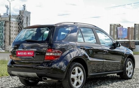 Mercedes-Benz M-Класс, 2008 год, 1 299 000 рублей, 7 фотография