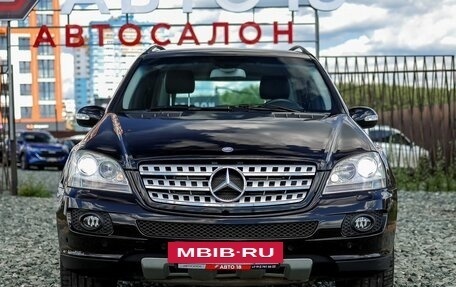 Mercedes-Benz M-Класс, 2008 год, 1 299 000 рублей, 3 фотография