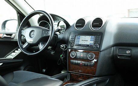 Mercedes-Benz M-Класс, 2008 год, 1 299 000 рублей, 16 фотография