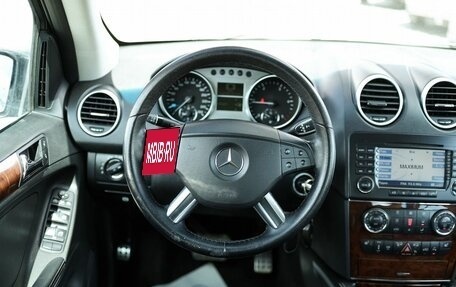 Mercedes-Benz M-Класс, 2008 год, 1 299 000 рублей, 13 фотография